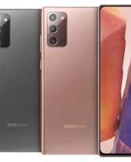 Samsung-Galaxy-Note-20-658×370-3bd29004d2fc4221